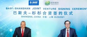 巴斯夫和杉杉股份成立合资公司服务于中国这一全球最大的电池材料市场