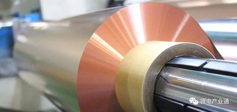 华创新材料--年产10万吨超薄锂电铜箔项目
