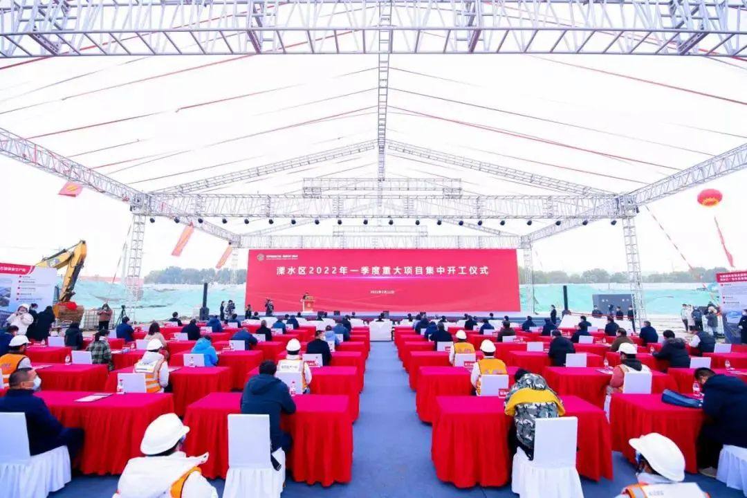 南京溧水--总投资213亿元23个重大锂电项目集中开工！！！