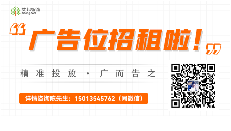 亿纬锂能2021年动力电池营收破百亿！