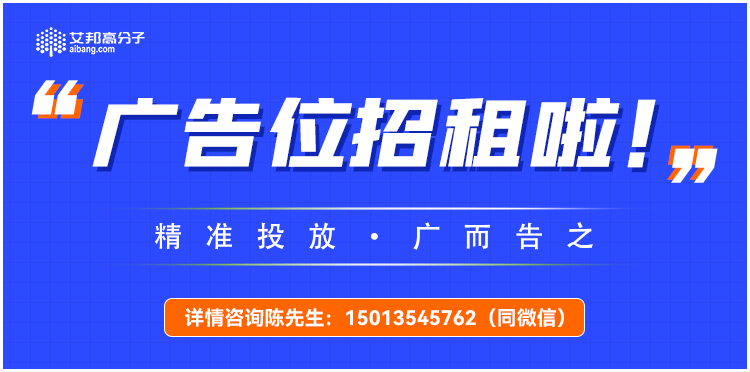 380亿元大手笔！宁德时代海外新布局！