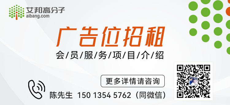 福建猛狮成功开发出290Wh/kg圆柱18650电池