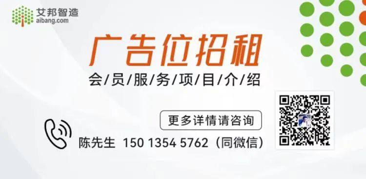 30亿/10GWh！亿纬锂能再扩产，总规划产能超200GWh！