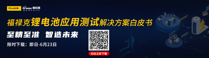 股价跌停！又一锂电企业董事长被刑事拘留