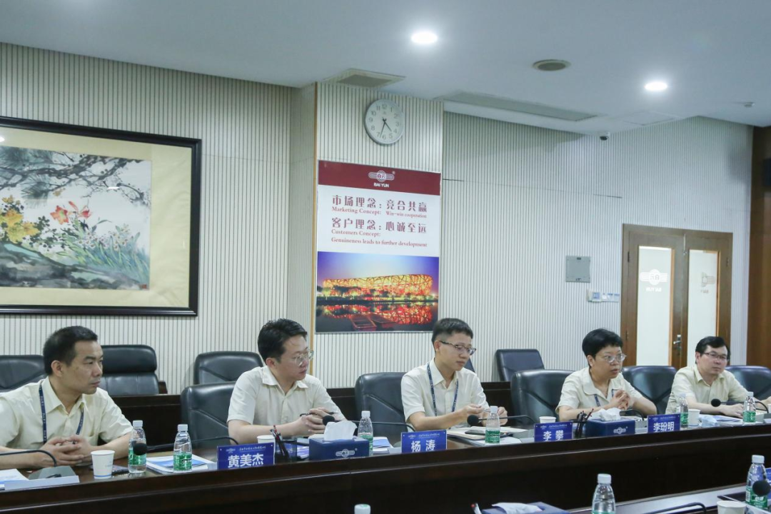 行业调研丨白云化工：动力电池正成为胶黏剂新的重要应用领域