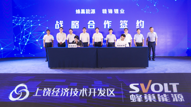 正极材料周报丨容百科技/云南裕能正极材料项目投产！天齐锂业获LG化学氢氧化锂长单