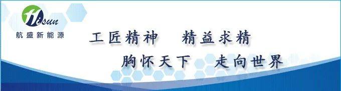 项目动态丨总投资160亿元！湖北宜昌同日签下两大新能源电池项目