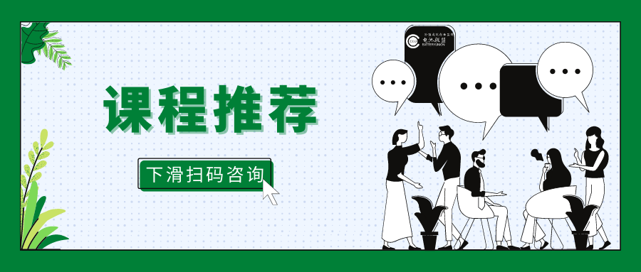 投资170亿元 蜂巢能源首个锂电零碳产业园落地四川达州