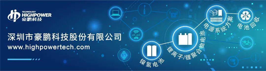 市场动态丨四川限电刺激钴价震荡上涨 22日钴价346400元/吨