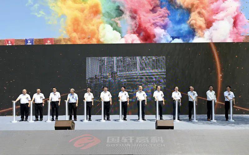 安徽桐城国轩年产40GWh动力电池项目一期投产