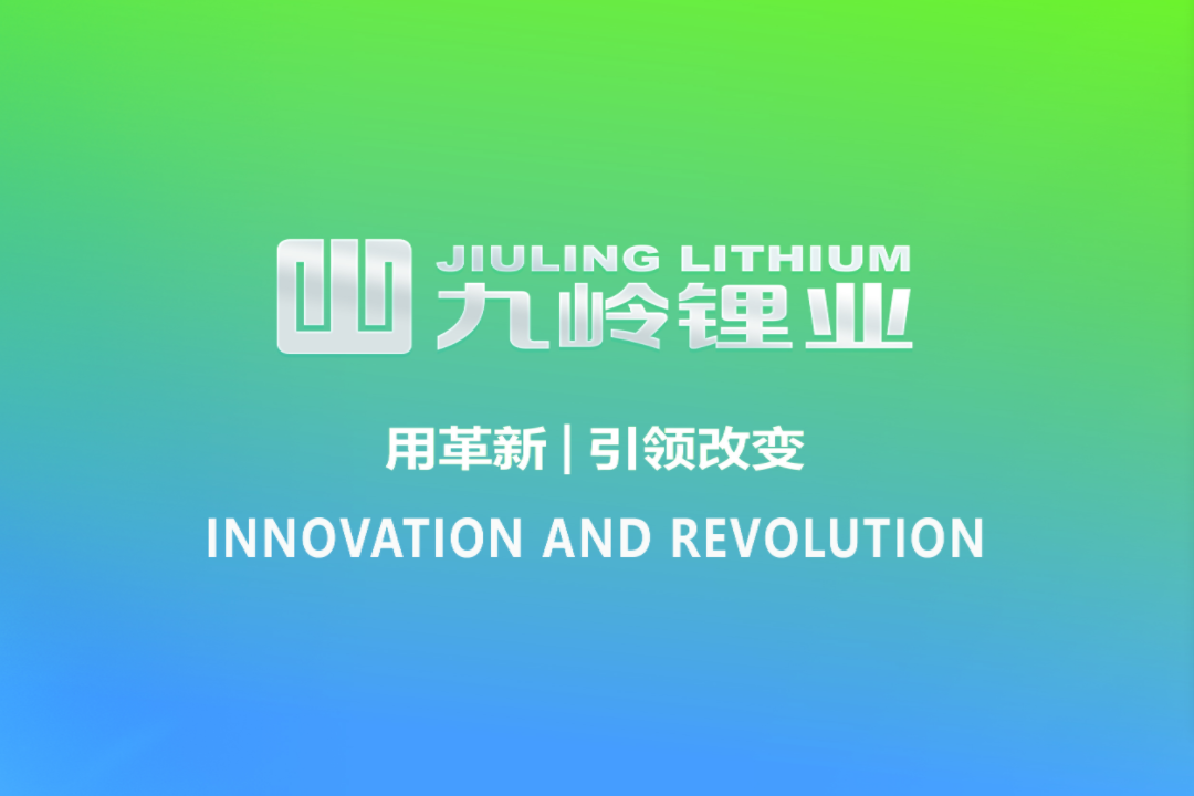 正极材料周报丨上半年16个正极材料及原材料项目开工！多家上市公司中报业绩预喜