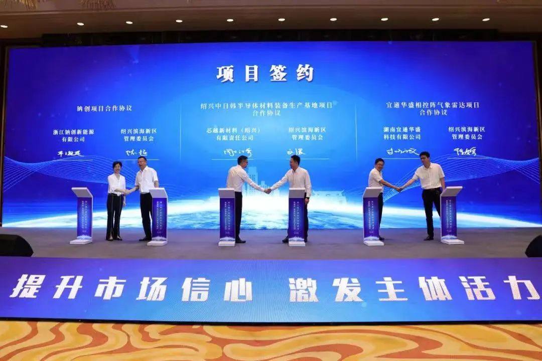 正极材料周报丨正极材料领域公司IPO提速！多家企业携手布局锂资源深加工