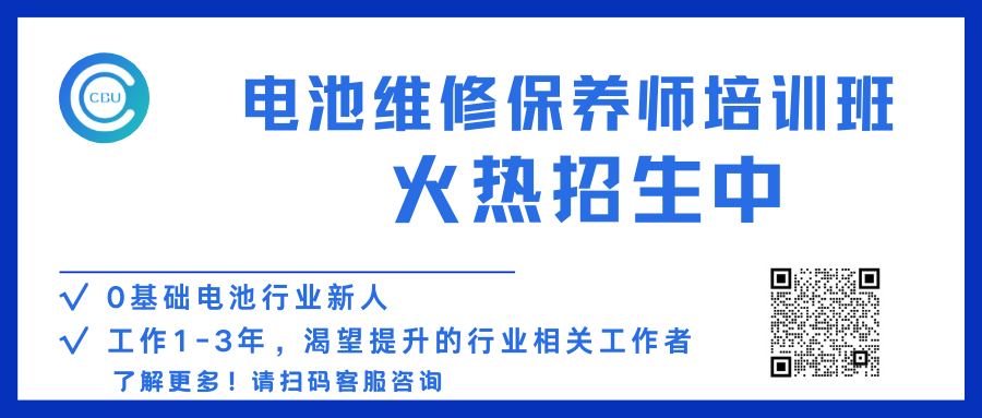 川发龙蟒拟与中创新航等设合资公司以投建锂资源深加工项目