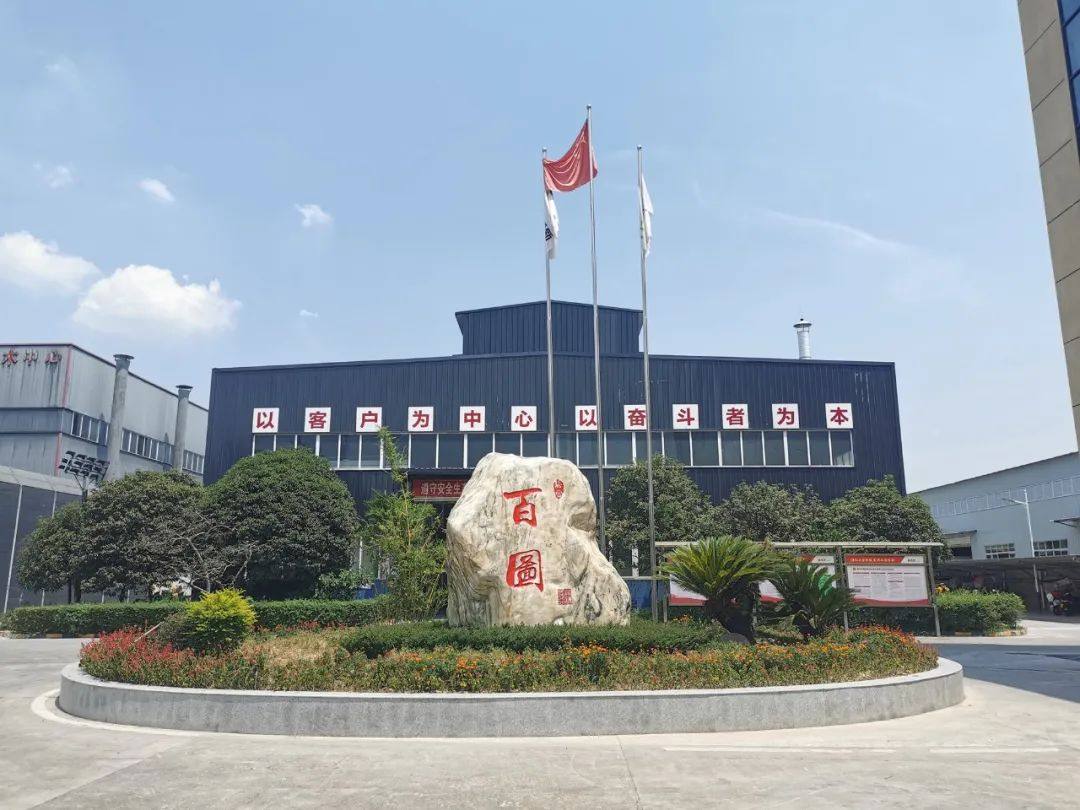 满足高端车型锂电需“球” 国货性能比肩海外