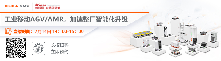 欣旺达再获车企定点订单！