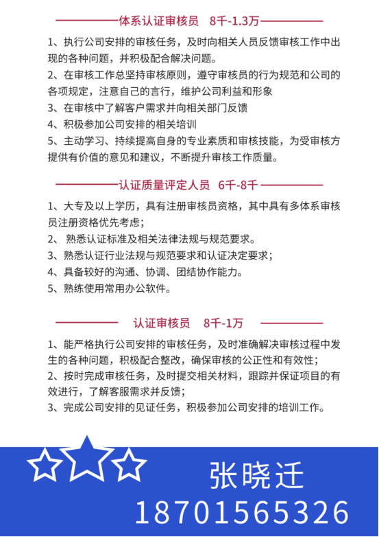【新能源资讯】绿色电力“沙子电池”在国外已经开始工作了！