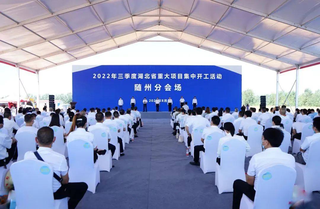 一周项目动态丨国内动力电池头部企业海外建厂持续推进！国民技术/石大胜华/晶瑞电材项目开工