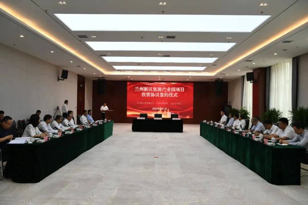 燃料电池周报丨国富氢能/治臻股份科创板IPO获受理！包头/兰州/邯郸氢能项目频落地