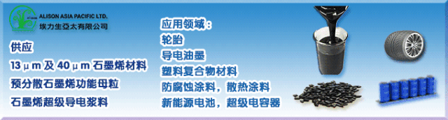年季报表丨造车新势力蔚来一季度营收近百亿 现金储备533亿元