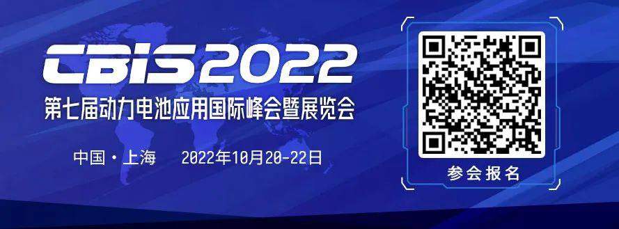 【通快激光】企业 | SK on与福特合资电池公司已正式启动 将投资新建3座工厂