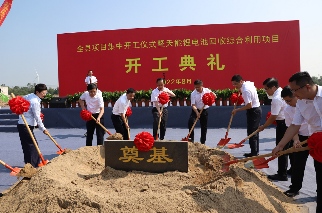 一周项目动态丨伟明环保/天际股份/永太科技加码锂电材料！华友钴业/中伟股份/瑞浦兰钧忙接单