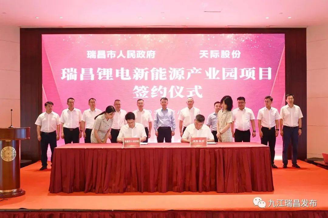 电解液周报丨农药公司跨界布局60万吨电解液！天际股份拟在江西瑞昌扩产六氟磷酸锂