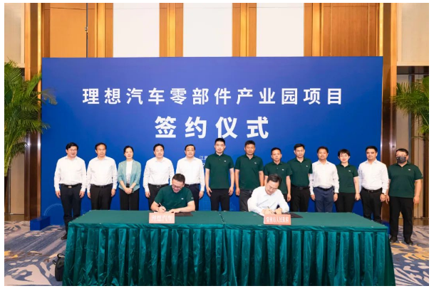 一周项目动态丨国内动力电池头部企业海外建厂持续推进！国民技术/石大胜华/晶瑞电材项目开工