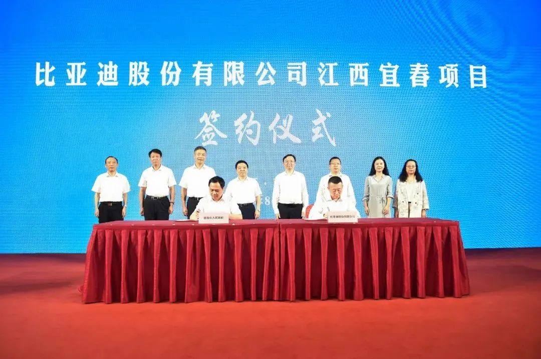 一周项目动态丨国内动力电池头部企业海外建厂持续推进！国民技术/石大胜华/晶瑞电材项目开工