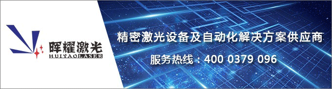 国内新闻丨海南省碳达峰实施方案印发：到2030年全面禁止销售燃油汽车