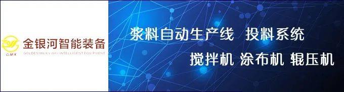 公司聚焦丨新研氢能完成逾亿元A轮融资 目标2025年达到科创板上市条件