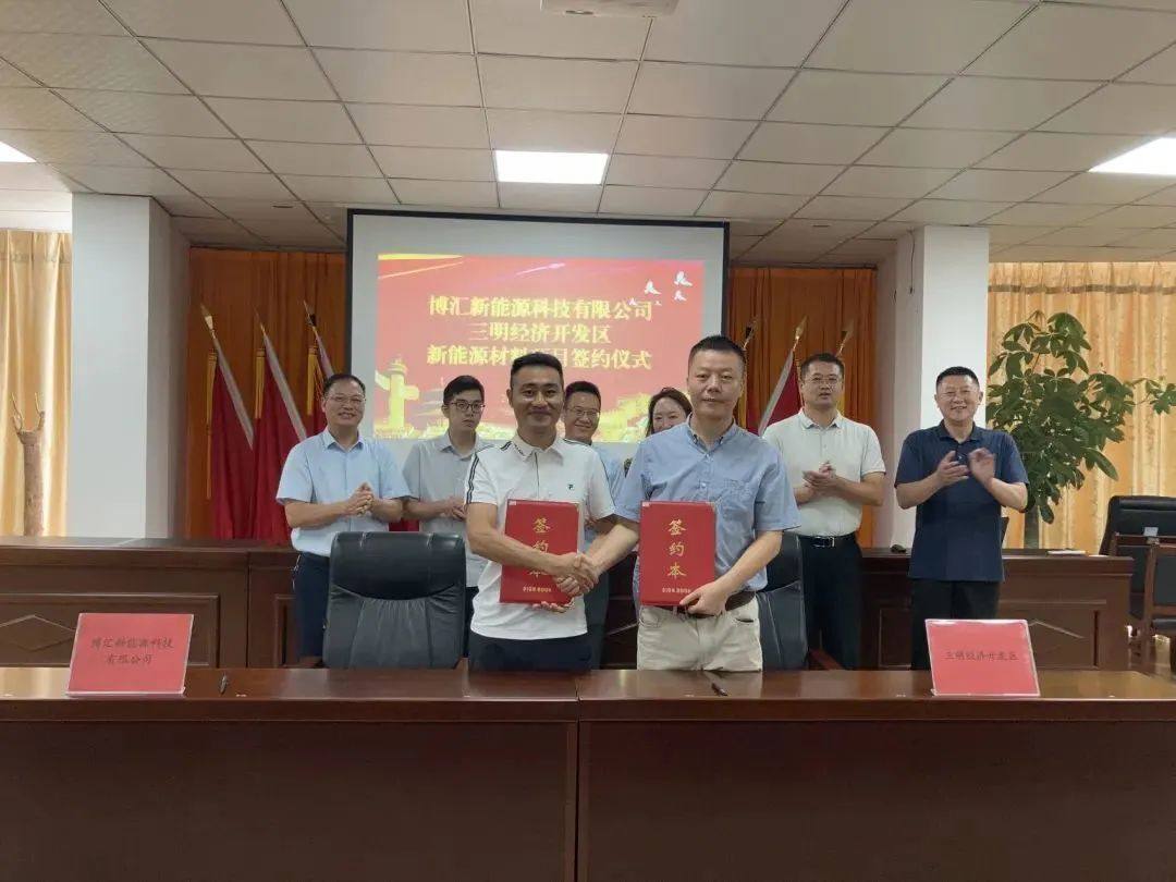 电解液周报丨农药公司跨界布局60万吨电解液！天际股份拟在江西瑞昌扩产六氟磷酸锂