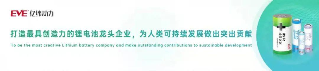 【亿纬动力】材料 | 电池铝箔开始供不应求 出货量和加工费有望双双增长