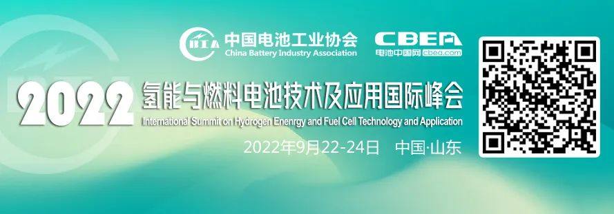 先导智能荣登“2022中国工业企业市值2000强” 制造业专用设备第一名