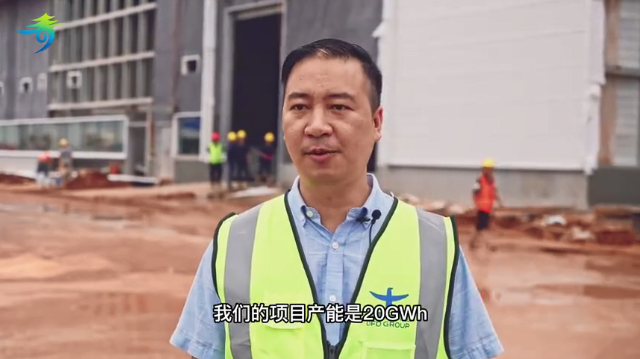 公司看点丨多氟多广西南宁20GWh锂电池项目或9月底投产 年产值超100亿