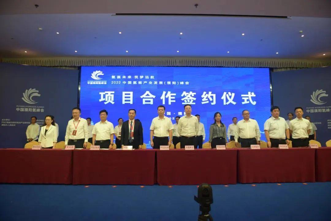 燃料电池周报丨国氢科技开启B轮15亿融资！深圳/山东发布氢能产业发展行动方案