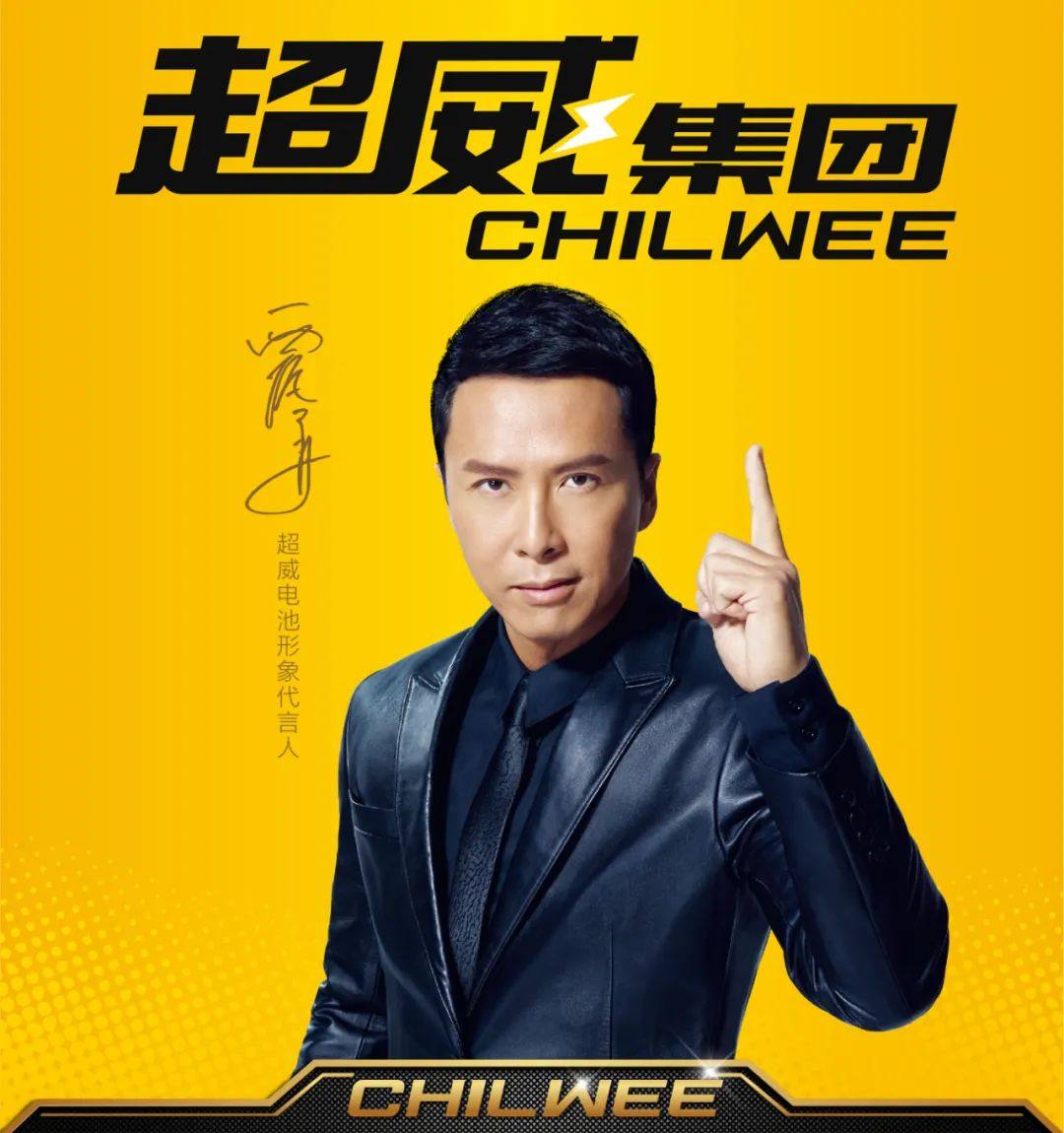 绿源引领电动两轮车进入“耐用品”时代