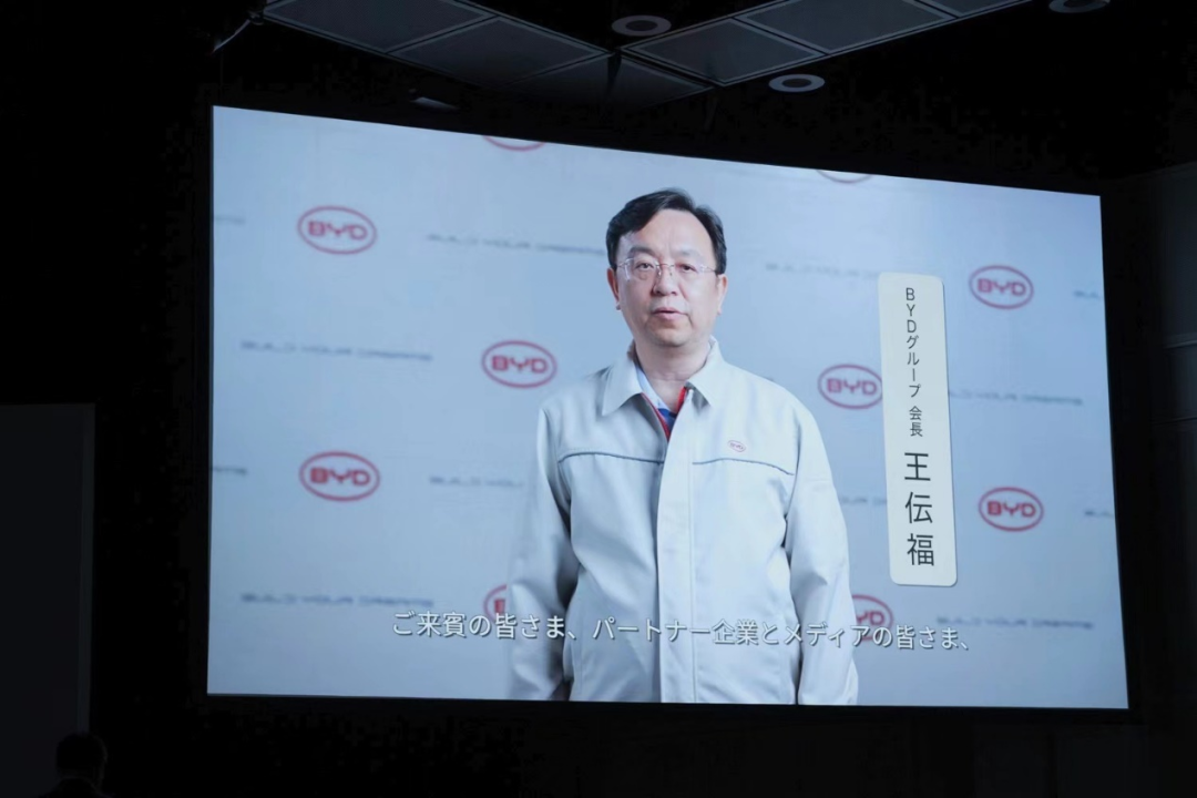 公司聚焦丨比亚迪宣布正式进入日本市场 开启乘用车国际化新篇章