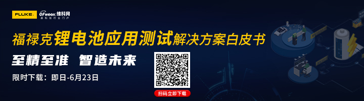 装机量排名严重下滑的锂电企业，又在国外扩产了……
