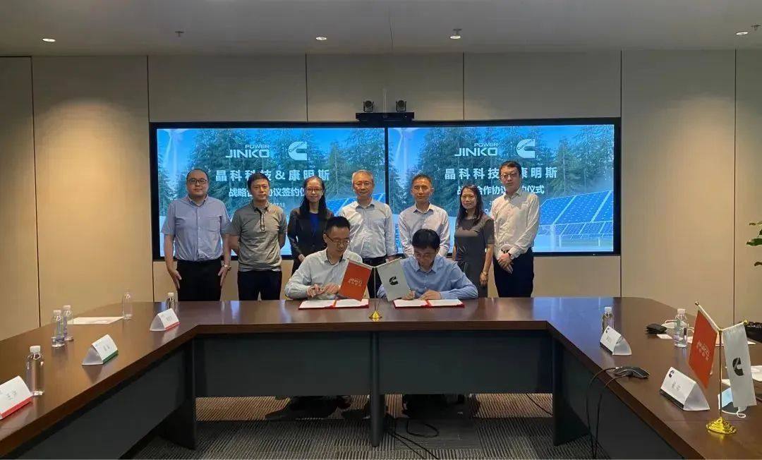 燃料电池周报丨国氢科技开启B轮15亿融资！深圳/山东发布氢能产业发展行动方案