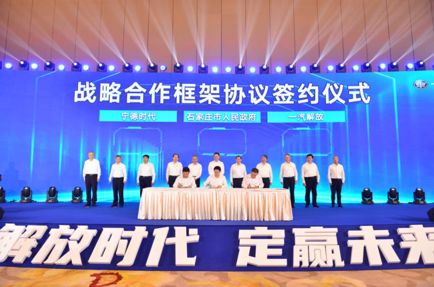 一周项目动态丨国内动力电池头部企业海外建厂持续推进！国民技术/石大胜华/晶瑞电材项目开工