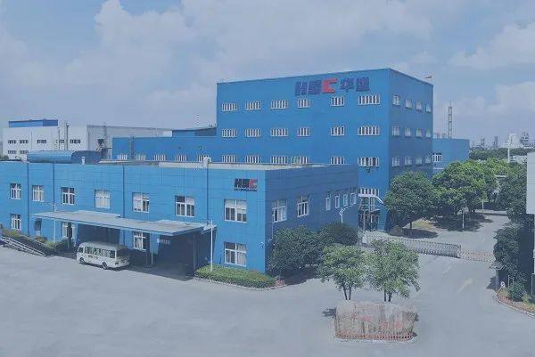 IPO 动态丨华盛锂电科创板IPO注册生效 拟募资7亿扩产电解液添加剂