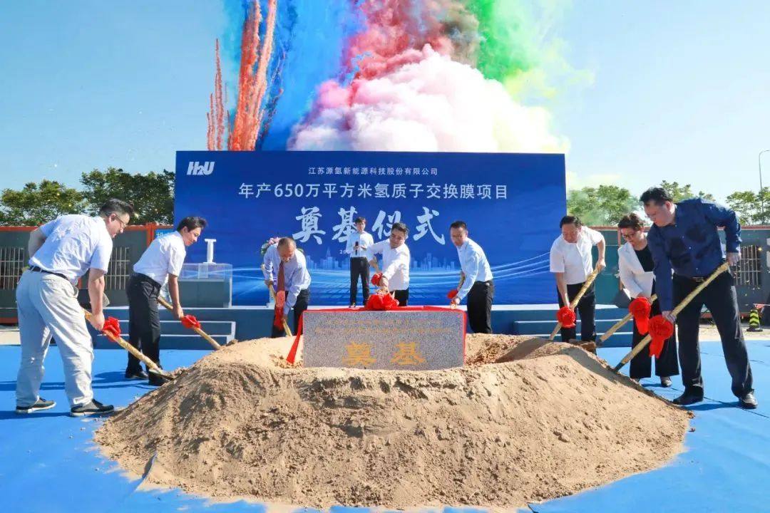 一周项目动态丨宁德时代/中创新航/汉行科技扩产电池！国轩高科/中材科技/浙江碳一项目开工