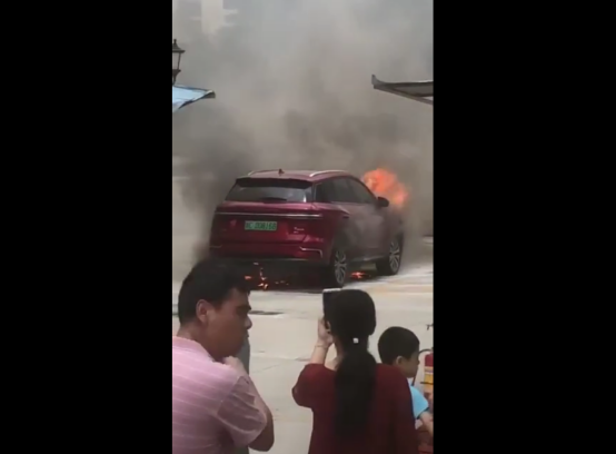 又有7起电动汽车起火事故！