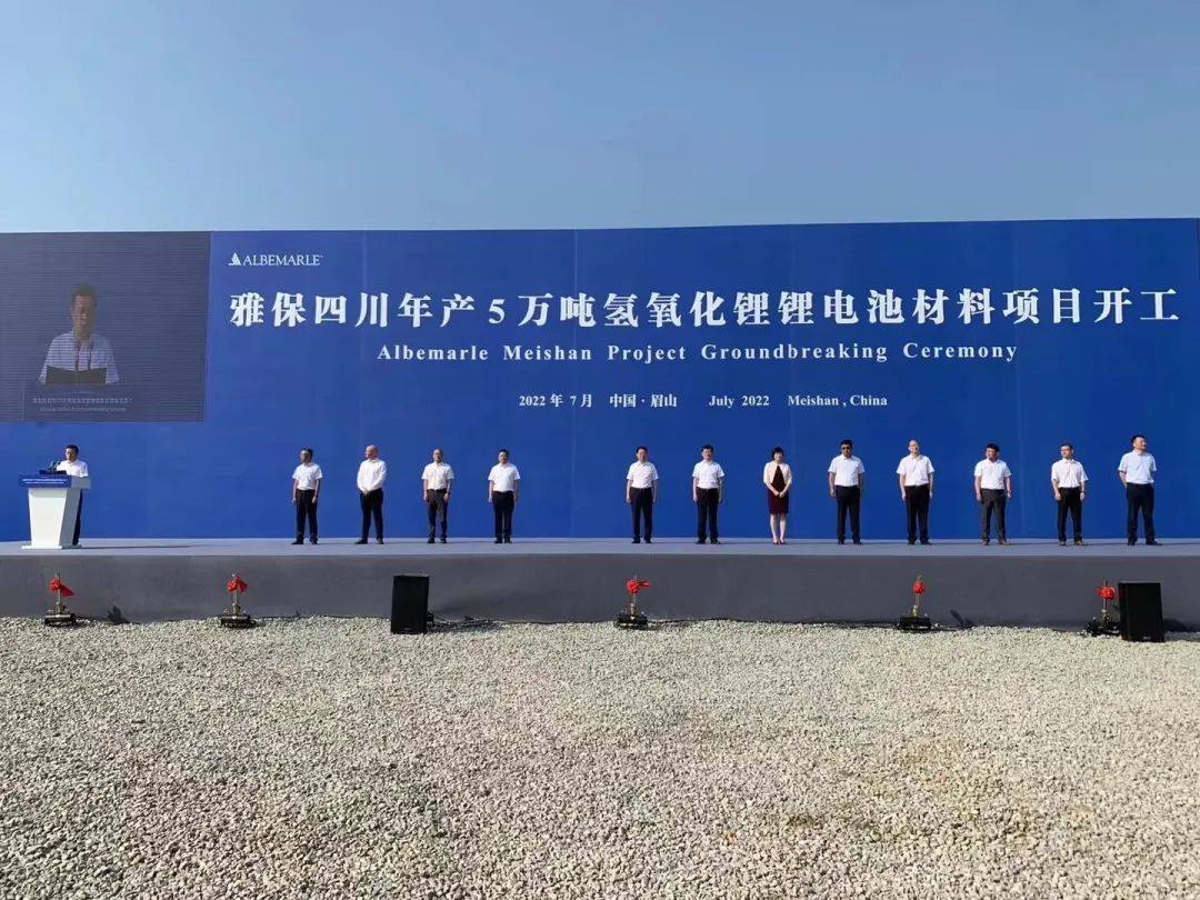一周项目动态丨新能源产业链增资融资持续火热！瑞泰新材/LG新能源/欣旺达等接单忙