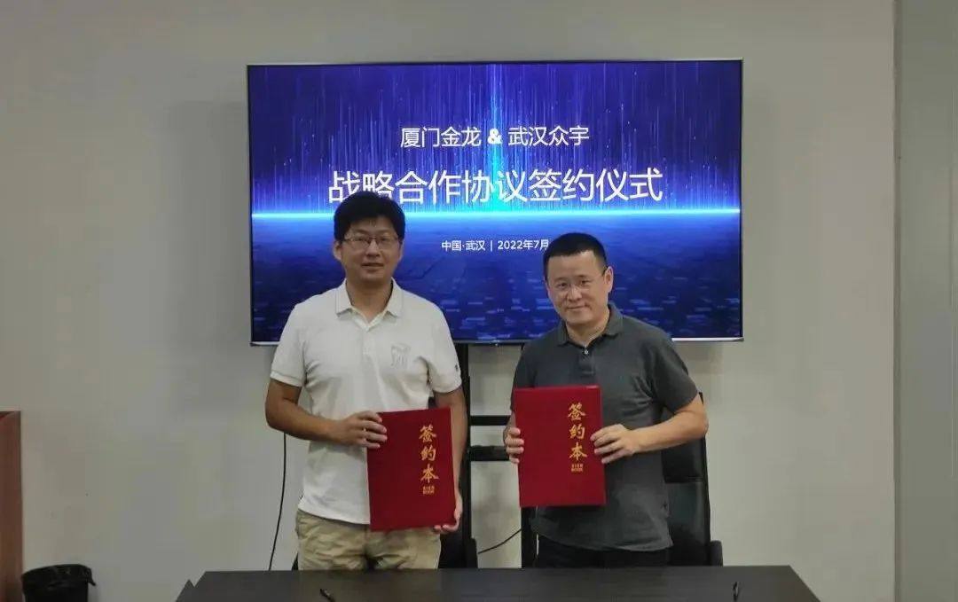 燃料电池周报丨截至6月底全国已建成加氢站超270座！科新机电拟入局氢能行业