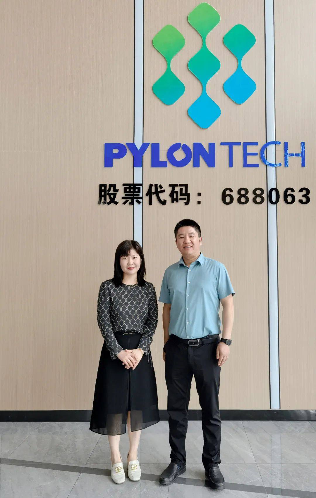 调研丨派能电池:保持战略定力,在擅长的领域做专做精 调研丨派能电池:保持战略定力,在擅长的领域做专做精