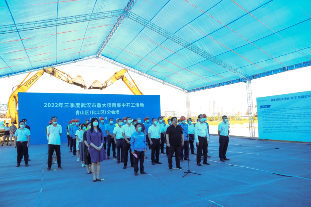 一周项目动态丨国内动力电池头部企业海外建厂持续推进！国民技术/石大胜华/晶瑞电材项目开工