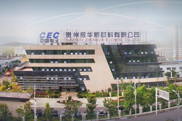 正极材料周报丨正极材料领域公司IPO提速！多家企业携手布局锂资源深加工