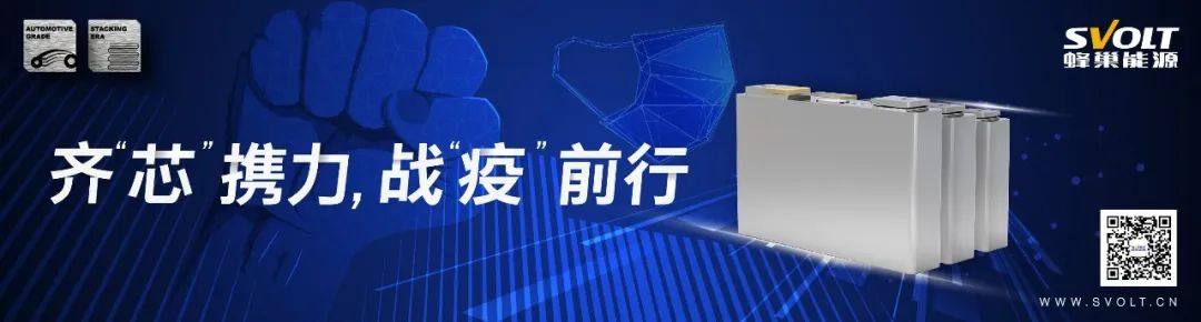 年季报表丨翔丰华上半年负极材料营收9.37亿 拟投18亿扩产人造石墨