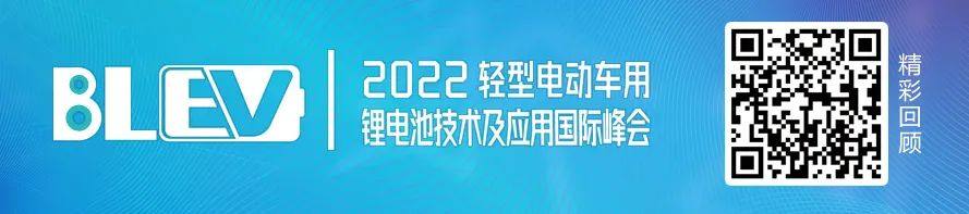 【明冠锂膜】看点 | 比亚迪在广西南宁成立新材料公司 经营范围含选矿